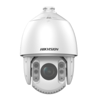 IPC-HK2DC7423IW-AE