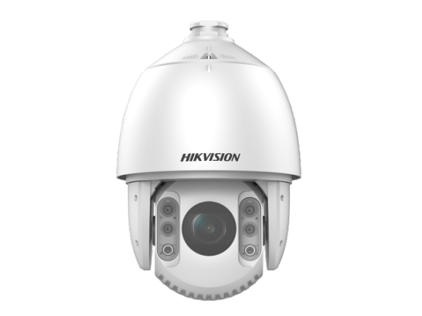 IPC-HK2DC7423IW-AE